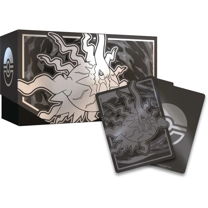 Pitch Black Elite Trainer Box